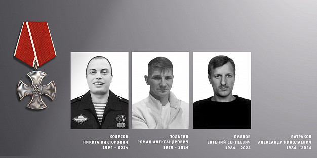 В Ивановской области простились с четырьмя участниками СВО